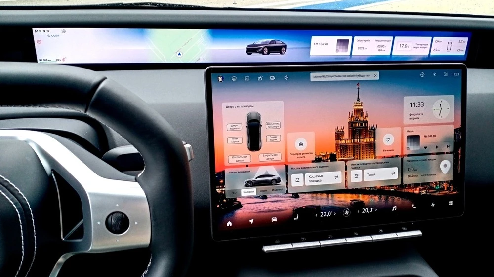 Avatr 12 тест салон интерьер медиасистема мультимедиа