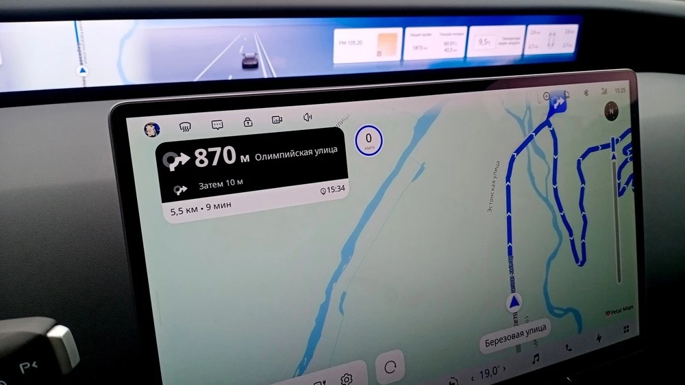 Avatr 12 тест салон интерьер медиасистема мультимедиа