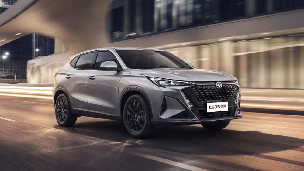 Changan CS35 Max стало возможно купить в России официально сбоку спереди серый кроссовер цены комплектации