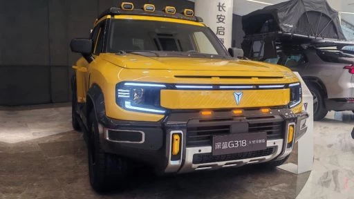 Компания Changan планирует значительно расширить модельный ряд в России в 2026 году deepal g318 сбоку спереди внедорожник желтый