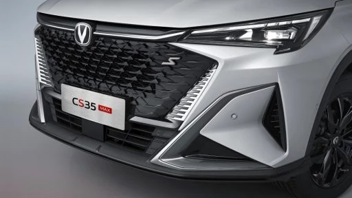 changan cs35 max спереди