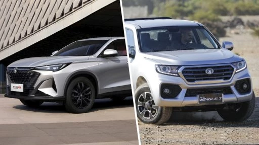 Ещё два китайских автомобиля начнут собирать в Казахстане changan cs35 max great wall gwm wingle 7