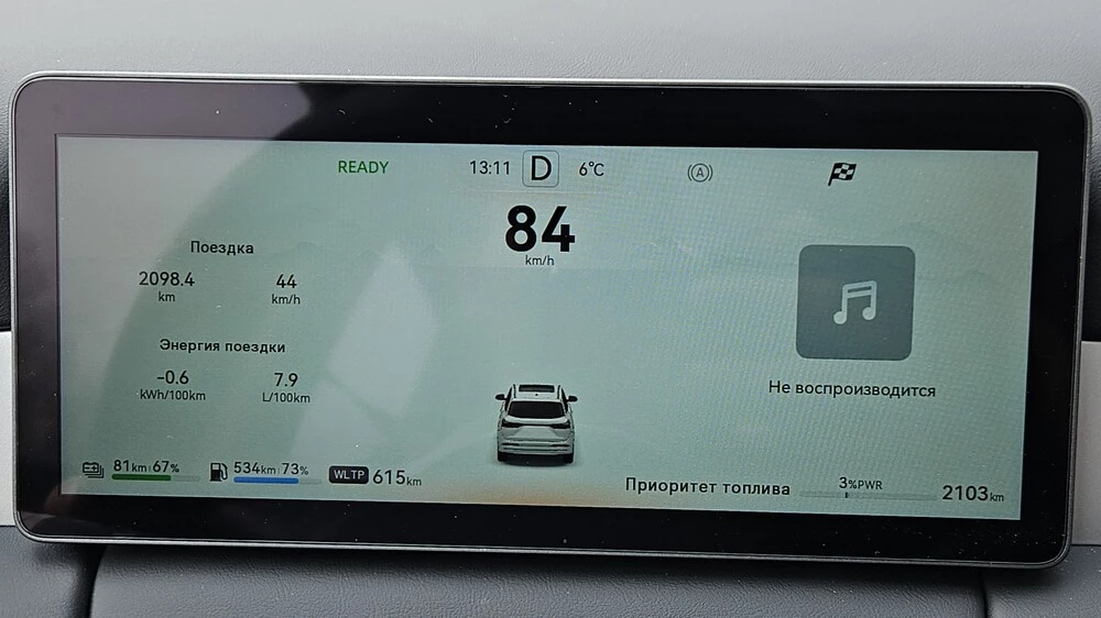 evolute i-space тест салон интерьер приборная панель