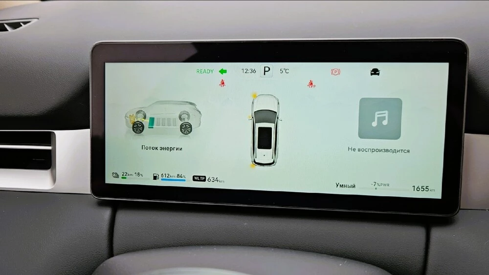 evolute i-space тест салон интерьер приборная панель