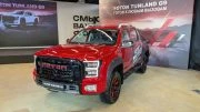Foton G9 пикап в России презентация сбоку спереди