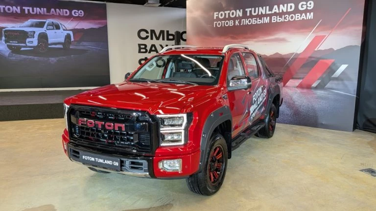Foton G9 пикап в России презентация сбоку спереди
