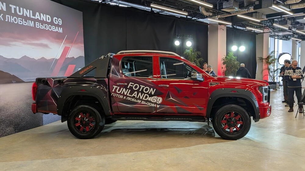 Foton G9 пикап в России презентация сбоку