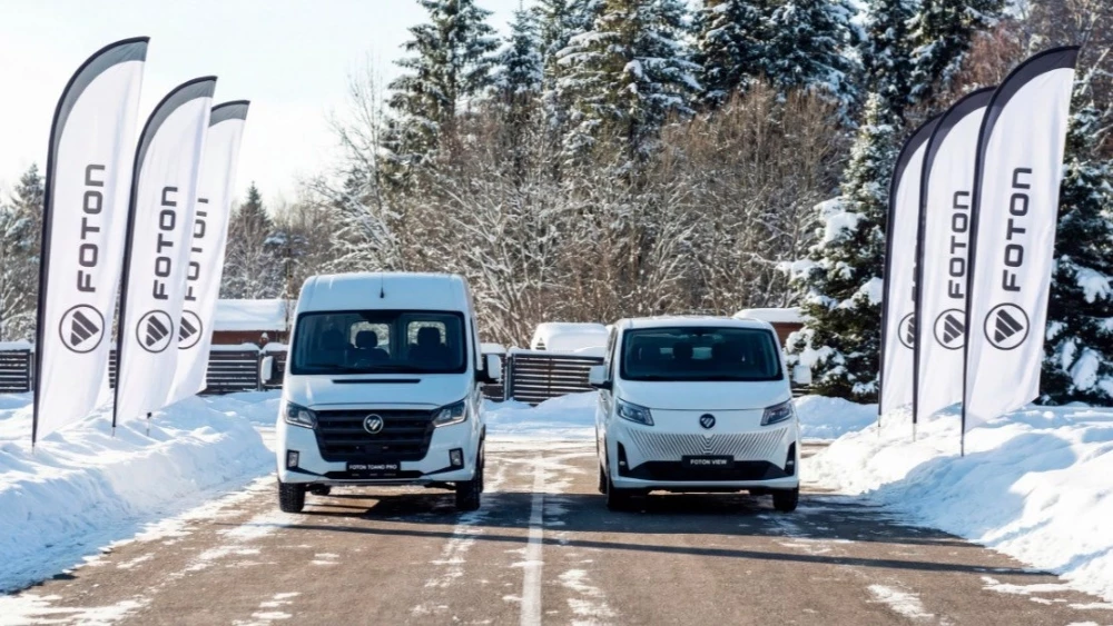 Фургон Foton Toano Pro View спереди