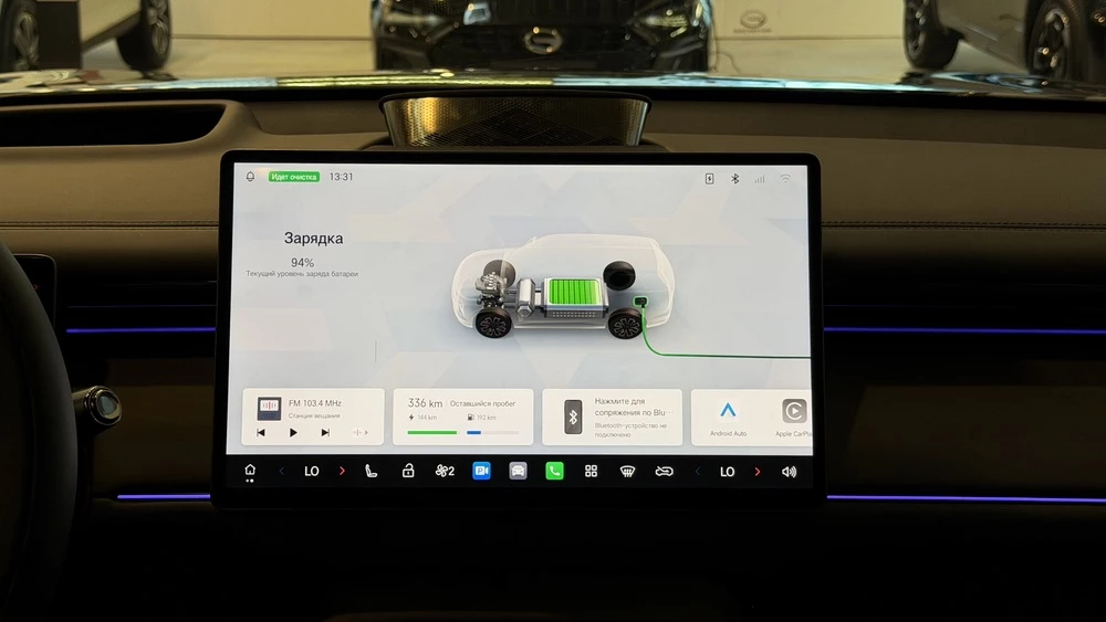 GAC S7 у дилера в автосалоне салон интерьер медиасистема мультимедиа зарядка индикация