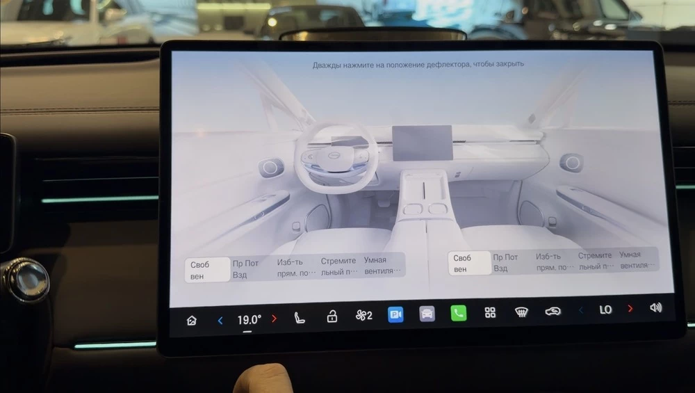 GAC S7 у дилера в автосалоне салон интерьер медиасистема мультимедиа климат-контроль перевод