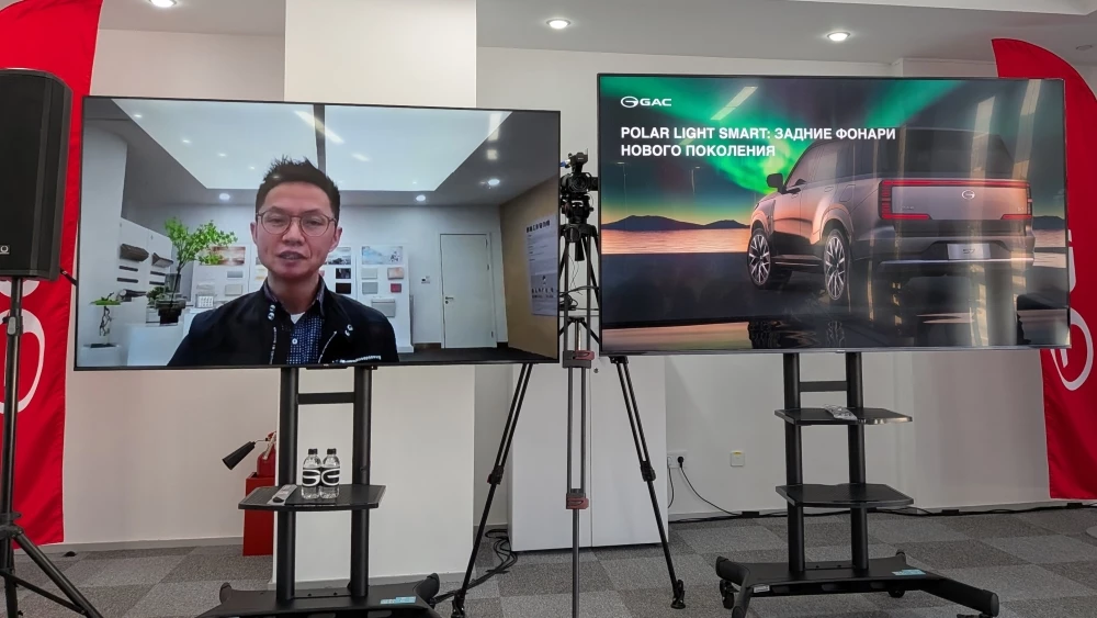 Дизайн GAC S7 Ка Дань дизайн-директор фонари задние