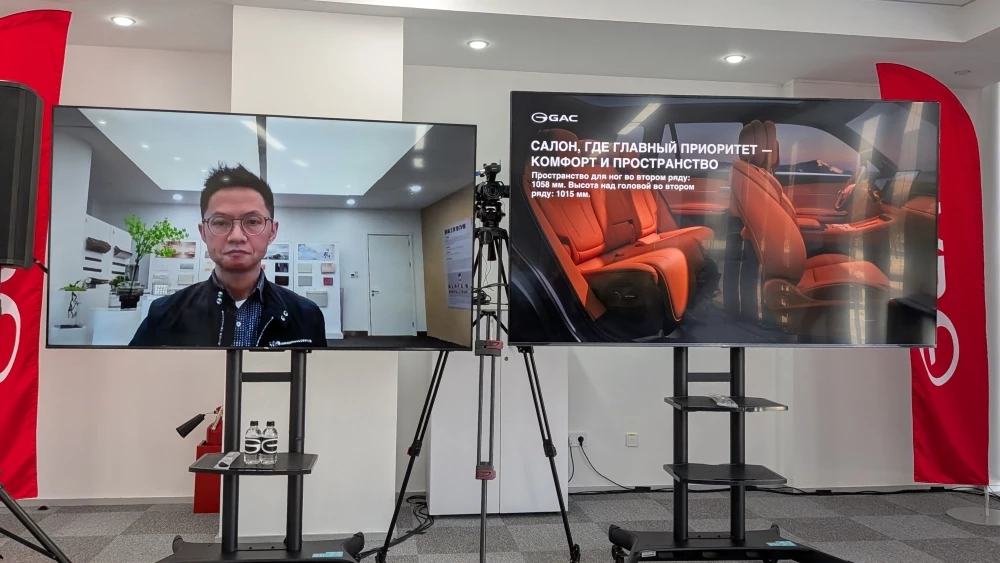 Дизайн GAC S7 Ка Дань дизайн-директор интерьер