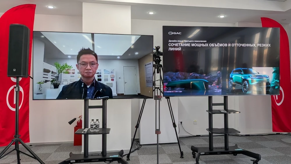 Дизайн GAC S7 Ка Дань дизайн-директор интерьер