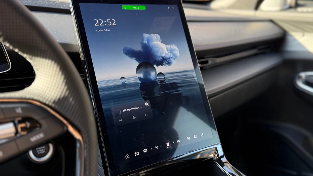 Geely Galaxy CITYRAY в казахстане тест салон интерьер планшет медиасистема мультимедиа