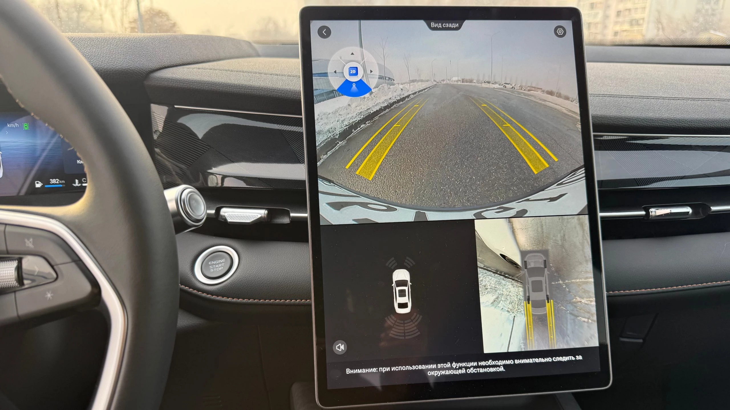 Geely Galaxy Preface. Европейские повадки с китайским паспортом