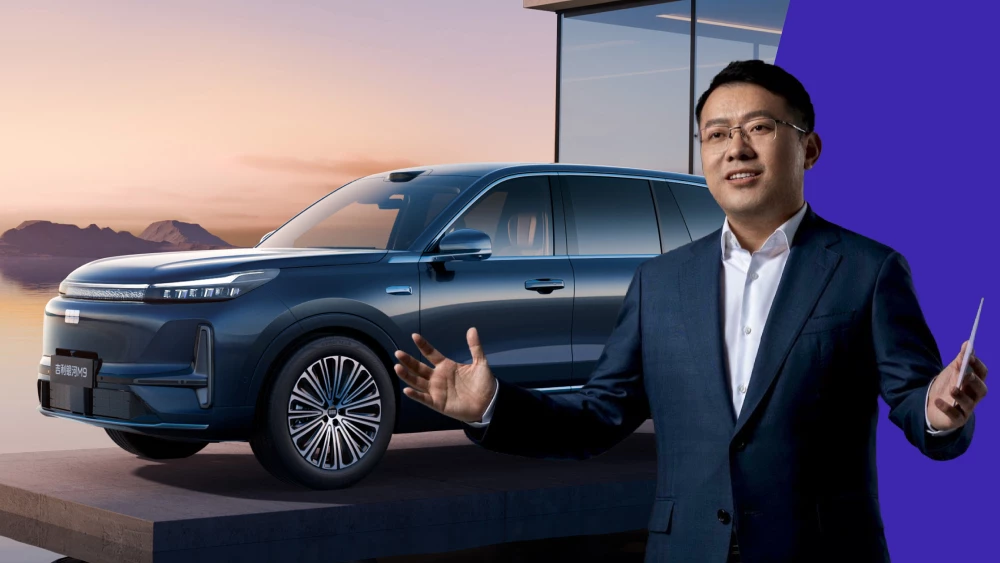 Гендиректор Geely раскрыл планы компании на 2026 год. Новые модели и технологии Гендиректор Geely рассказал о планах компании на 2026 год