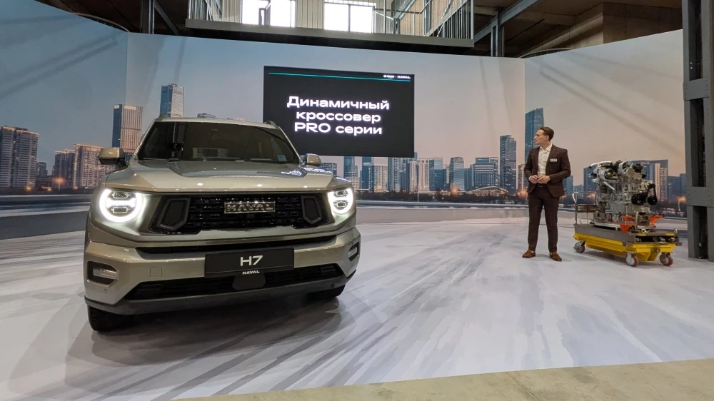обновленный Haval H7 2026 года спереди презентация в россии