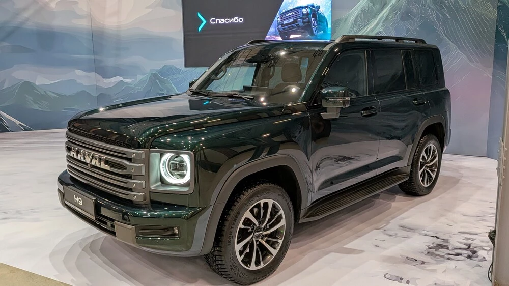 haval h9 обновленный 2026 презентация сбоку спереди
