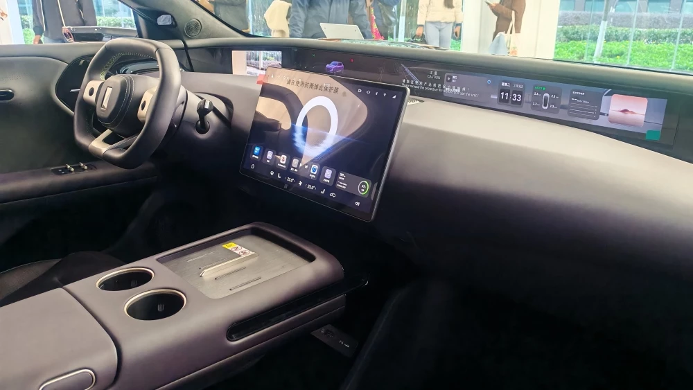 avatr 07 интерьер в чунцине