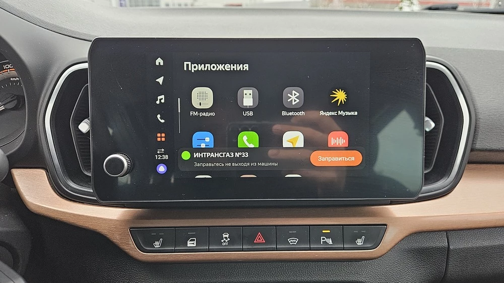 Lada Iskra салон интерьер мультимедиа медиасистема приложения