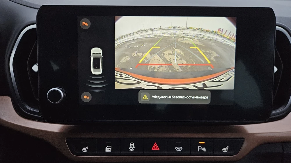 Lada Iskra салон интерьер мультимедиа медиасистема