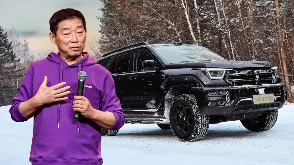 Председатель GWM признал отставание от мировых компаний. Почему он привел в пример Toyota Председатель GWM признал отставание от мировых компаний tank 400 внедорожник сбоку спереди новый цвет фиолетовый вэй цзяньцзюнь