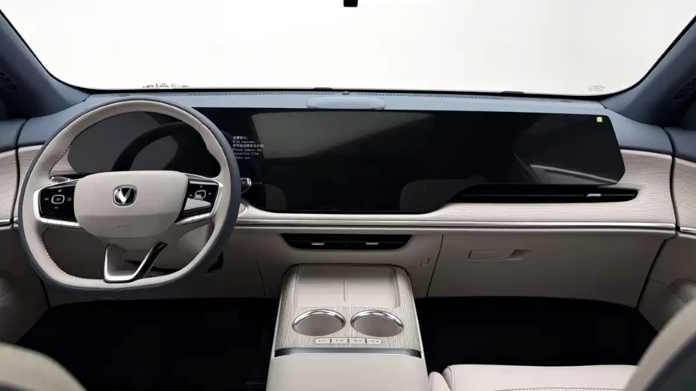 changan cs75 plus hev в китае кроссовер интерьер гибрид