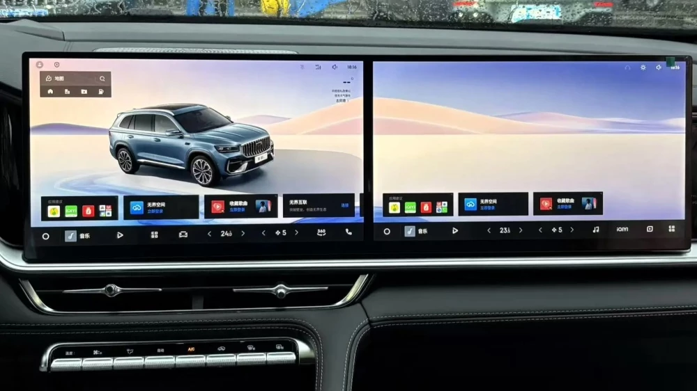 кроссоверы geely monjaro новая бюджетная версия салон черный