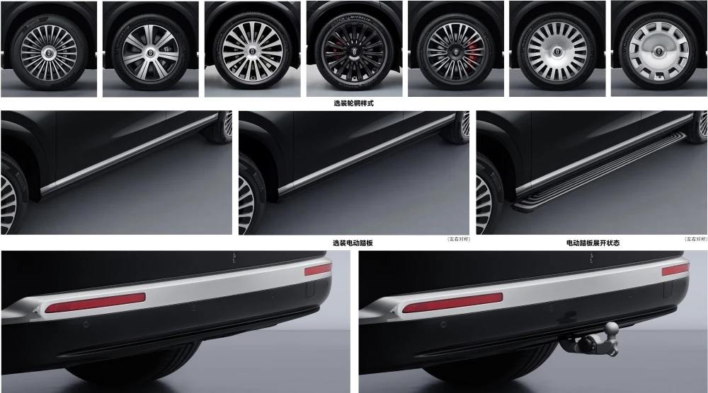 Новый кроссовер Aito M9 дизайн экстерьер