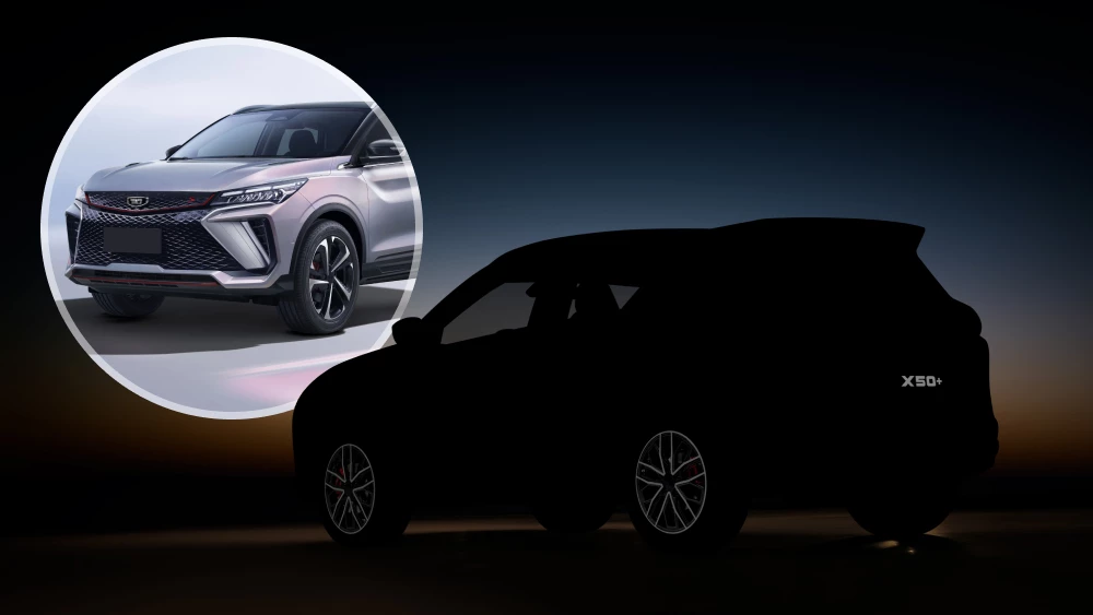 Новый Belgee X50+ вскоре появится в России кроссовер сбоку сзади geely coolray