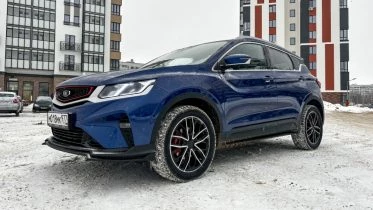 Belgee X50 сбоку спереди