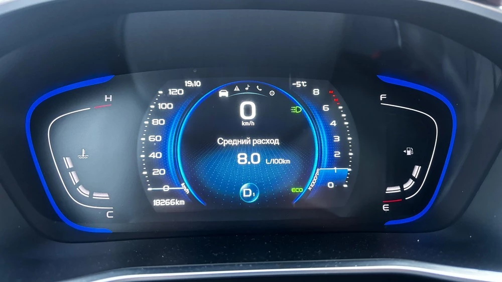 Belgee X50 салон интерьер приборная панель