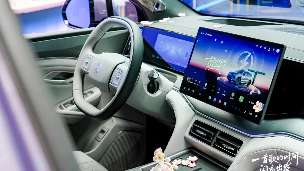 BYD Song Ultra EV салон интерьер