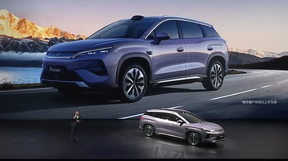 BYD Song Ultra EV презентация в китае 2026 сбоку спереди