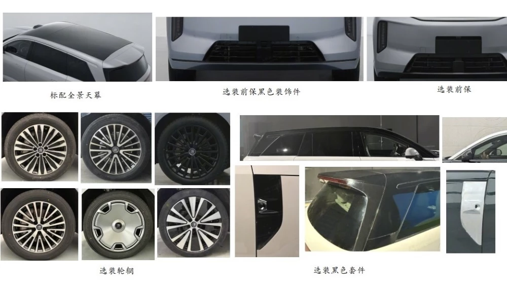 BYD Datang DM-P дизайн экстерьер