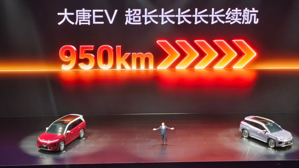 Электрический кроссовер BYD Datang презентация в Китае дальнобойность пробег