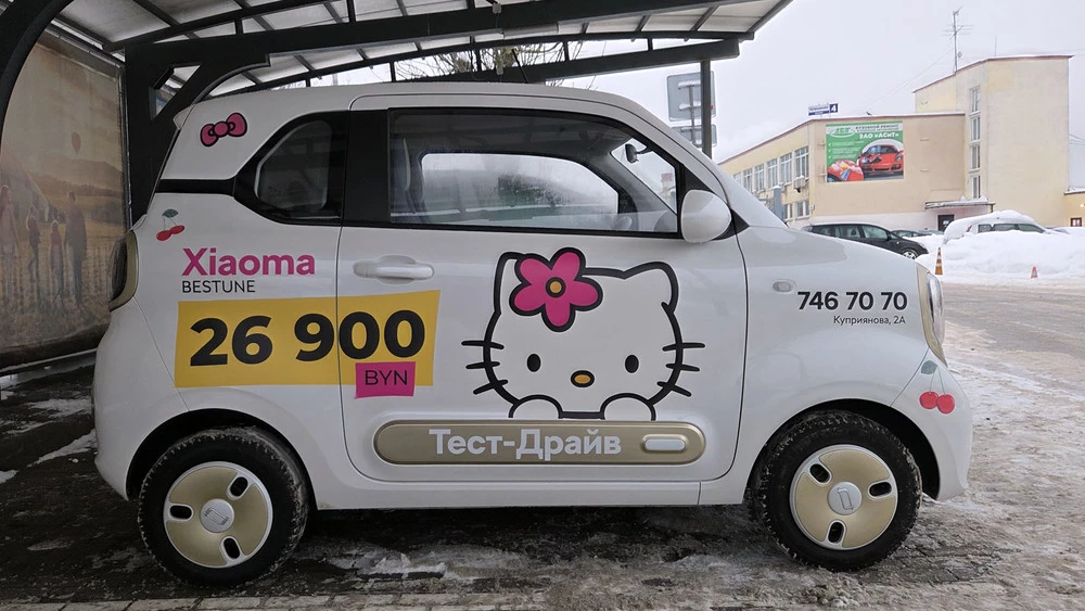 FAW Bestune Xiaoma Pony в Беларуси сбоку