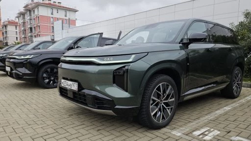 GAC S7 тест сбоку спереди