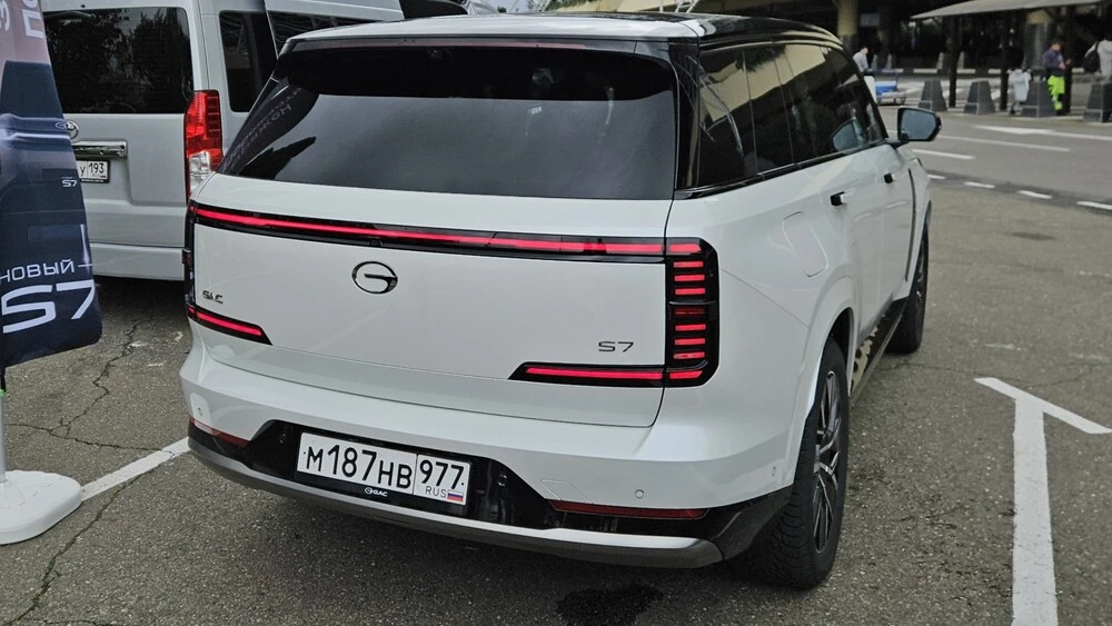 GAC S7 тест сзади белый