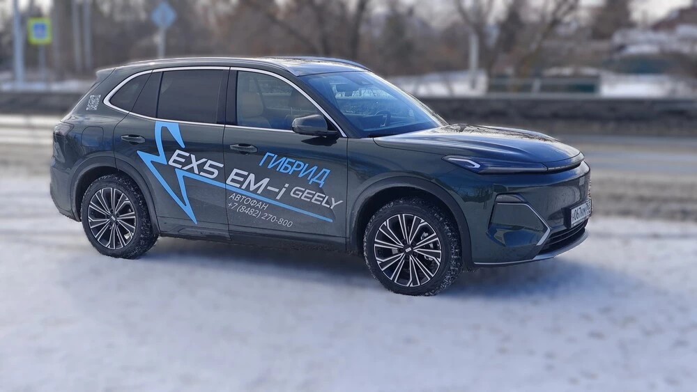 Geely EX5 EM-i тест Мишина сбоку