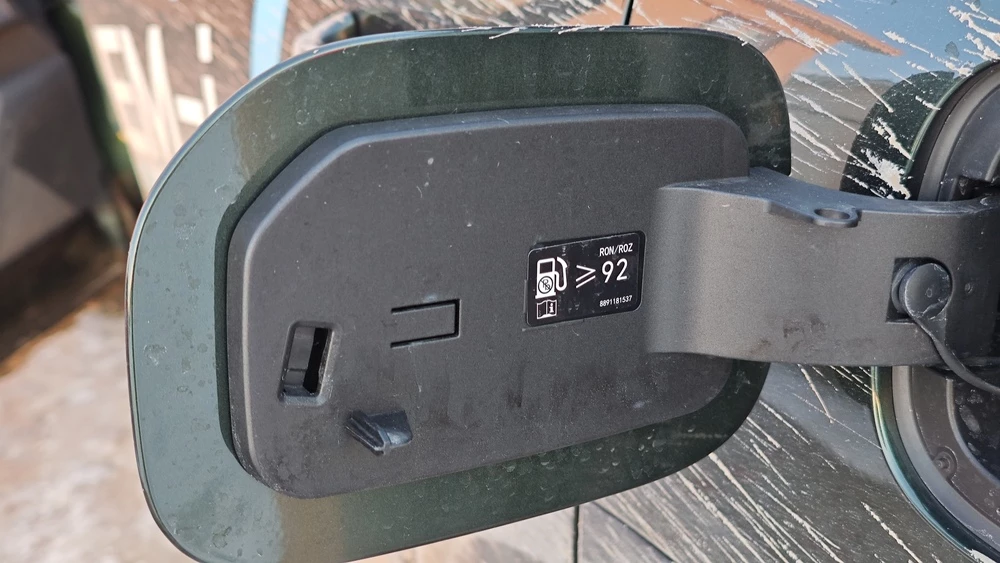 Geely EX5 EM-i тест Мишина заправочная горловина крышка