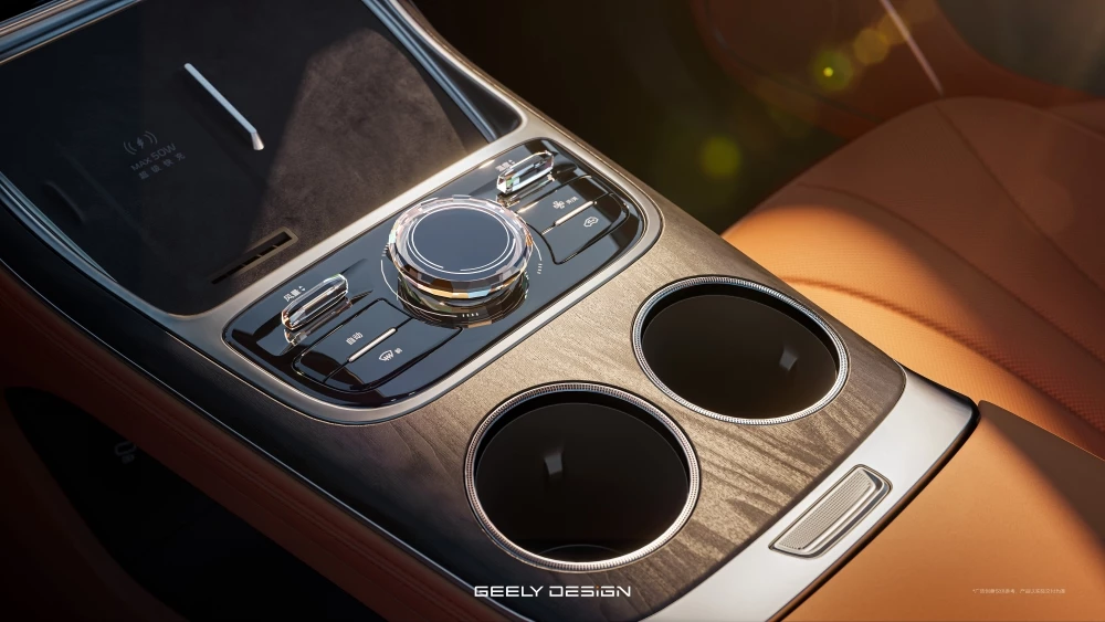 Geely Galaxy M7 салон интерьер тоннель