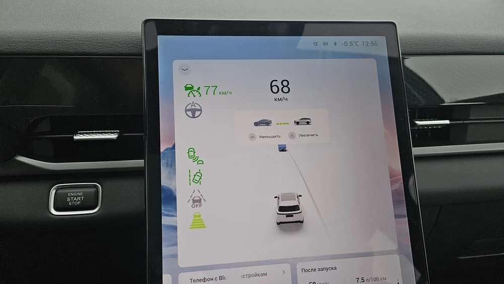 Jaecoo J6 салон интерьер мультимедиа медиасистема