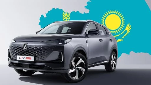 Новый Changan CS55 Plus появился в Казахстане