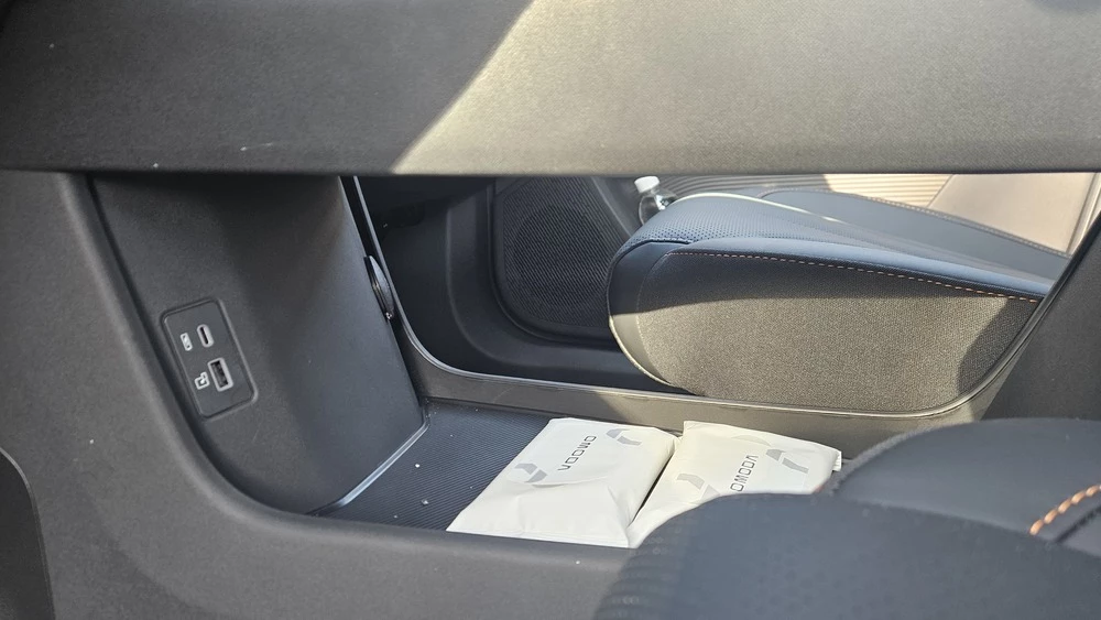 Omoda C5 новый салон интерьер тоннель второй уровень