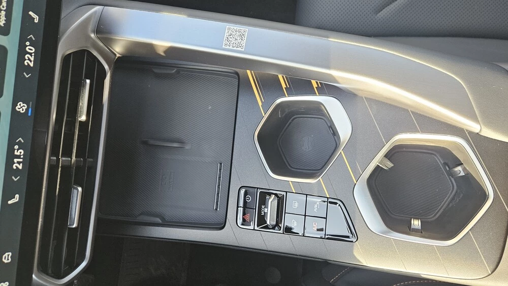 Omoda C5 новый салон интерьер тоннель подстаканники