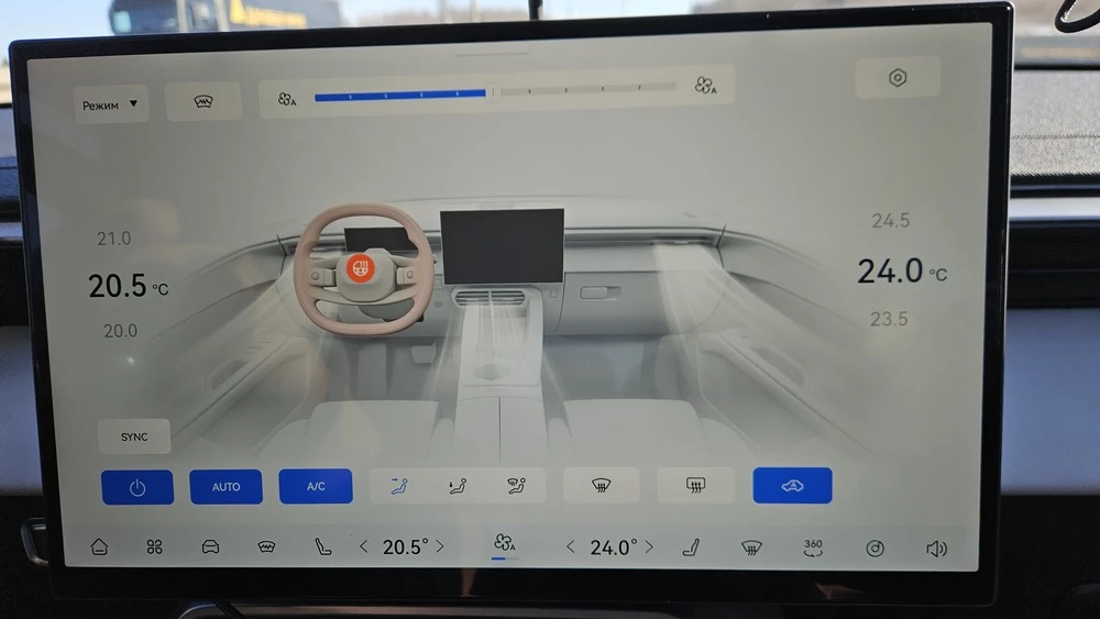 Omoda C5 новый салон интерьер мультимедиа медиасистема климат-контроль