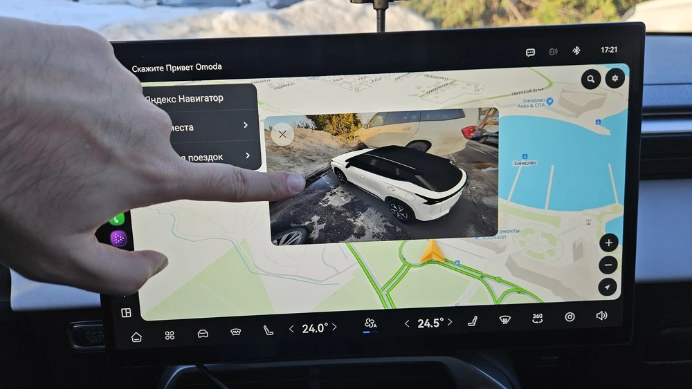 Omoda C5 новый салон интерьер мультимедиа медиасистема камера заднего вида