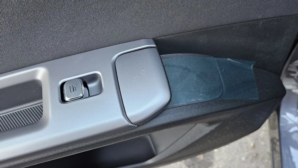 Omoda C5 новый салон интерьер дверные карты кнопки