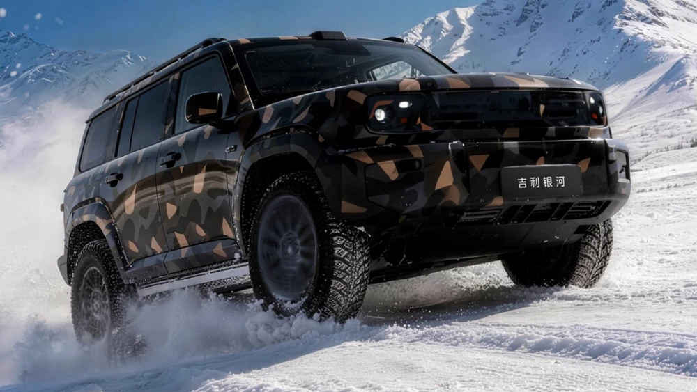 Предсерийный Geely Galaxy Cruiser показали официально. Это конкурент Land Rover Defender Geely показала предсерийный внедорожник Galaxy Cruiser